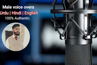 do professional voice overs in urdu,hindi