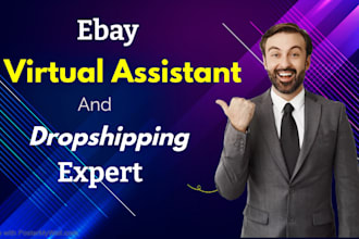 do ebay drop shipping and store management