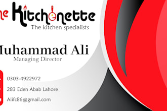 make real estate and corporate flyers and visiting card for you