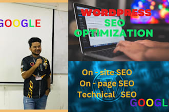 provide full wordpress yoast SEO optimization service for your website