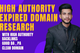 find expired domains  with high authority backlinks