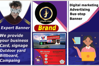 a design billboard signage yard sign v card expand for your