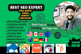 duda SEO and expert in drupal, joomla, prestashop, hubspot