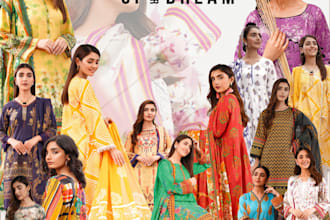 create unique and beautifull digital textile print designs
