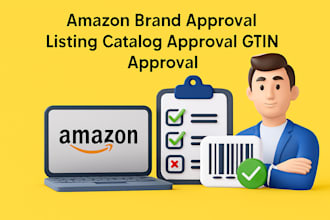 apply for gtin and brand approval for your amazon store products