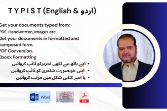 do typing, formatting and composing in english and urdu