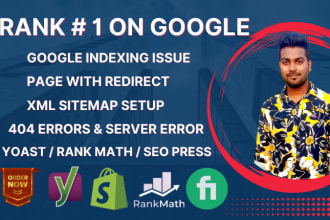 fix google search console, index coverage issue, 404 error, sitemap update