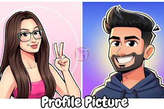 draw a cartoon profile picture avatar for youtube or twitch