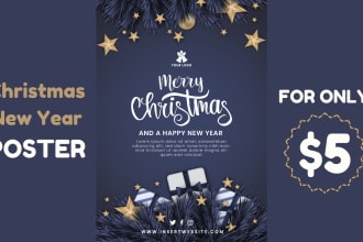 deliver this christmas new year poster with your information
