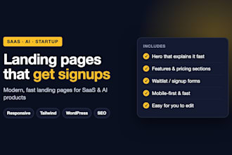 design a modern saas or ai startup landing page