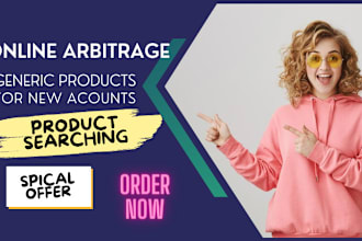 do fba wholesale sourcing, online arbitrage products research