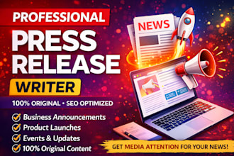 write a professional press release that gets media attention