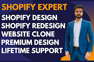clone shopify store, redesign and duplicate shopify website