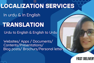 localize and translate websites software and documents from english to urdu