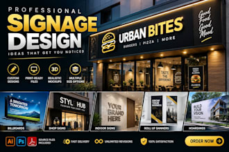 design professional shop signs, signboards and billboards