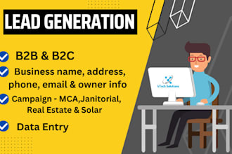 do lead generation and data entry