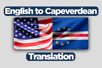translate from english to capeverdean creole