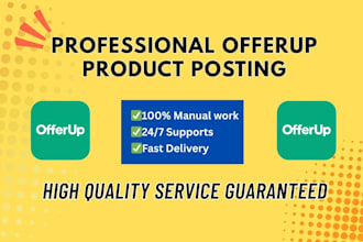 manually post your products on offerup for more views and sales
