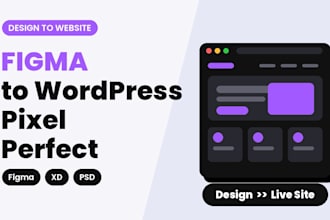 convert figma, xd or psd design to wordpress with bricks or oxygen