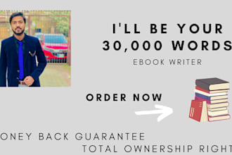 ghostwrite the amazing 30,000 words ebook efficiently