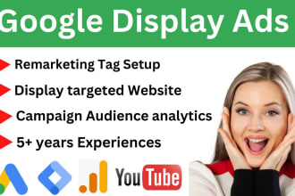 create google display ads  advertising display remarking camp