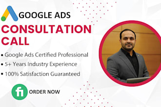 do a google ads adwords consultation call