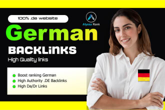 do high authority german dofollow backlinks, germany de deutsche link building