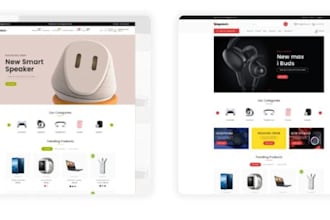 build home appliance website electronic gadget store