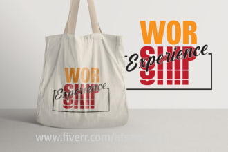create unique tote bag design according to your needs