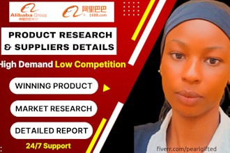 be your amazon ebay and alibaba product and chinese supplier sourcing agent