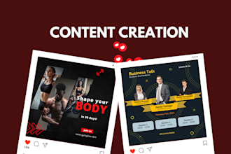 design instagram posts and story content