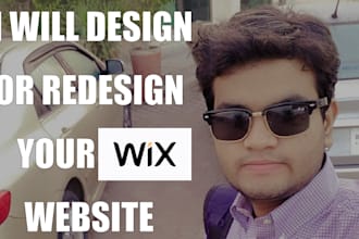 do wix website design, redesign, and ecommerce wix website design
