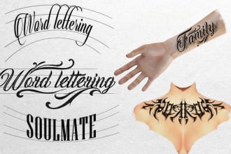 create lettering, script, calligraphy tattoo designs