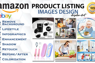 design amazon product listing images professionally
