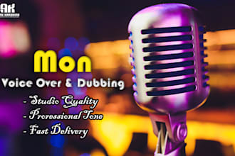 do mon voice over and dubbing