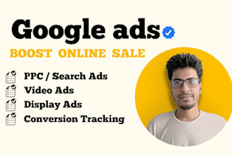 do sales booster google adwords campaigns, PPC ads, display ads, video ad expert