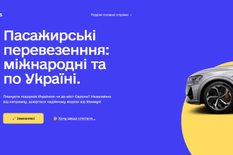 design ux ui website design figma