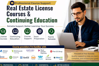 do ce shop, real estate license, real estate courses, and continuing education
