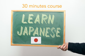 teach you japanese online 30 minutes course private lesson