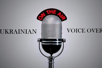 do a voice over in ukrainian