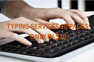do a fast copy typing, retype scanned pdf documents