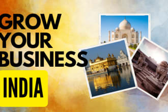 grow your business or start your business in india