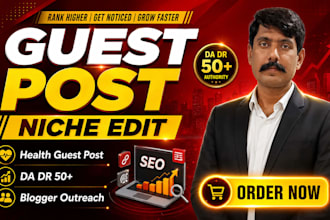 do high da health guest post with authority backlinks