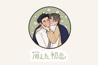 draw cute cartoon portrait of personal, couple, oc, or, family