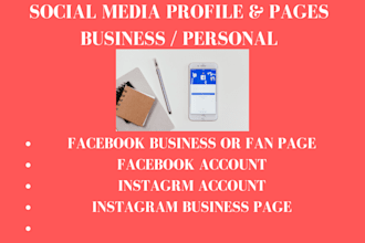 create facebook and instagram business page
