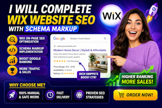 complete wix website SEO with schema markup