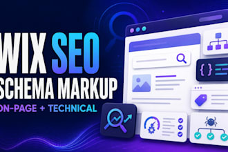 optimize wix website SEO and implement schema markup