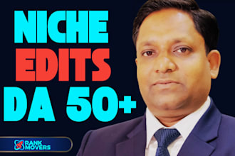 do niche edit link insertion on da 50 plus real sites
