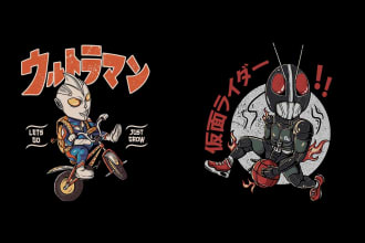 do a chibi artwork for your merchandise, sticker and t shirt
