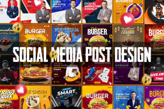 design 20 social media posts, social media post design